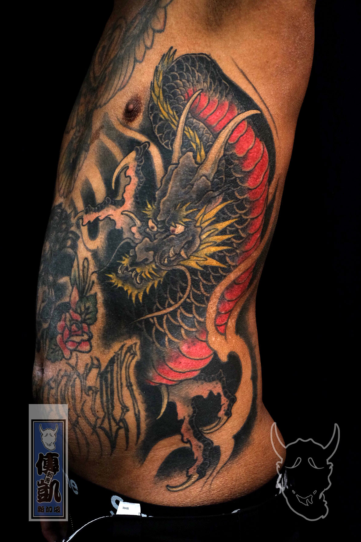 dragon side 1