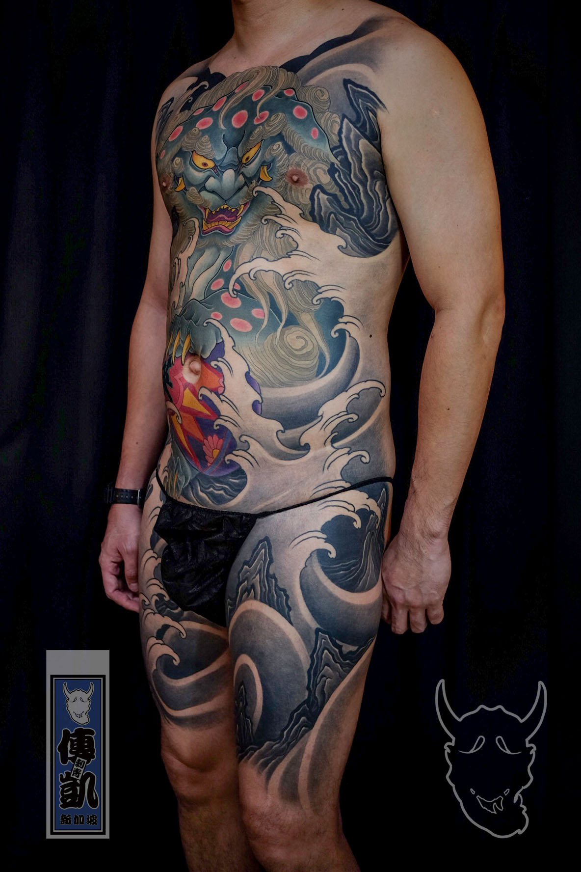 foo dog 3