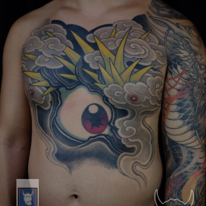dragon eye 2