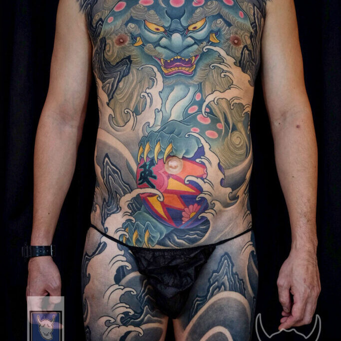 foo dog