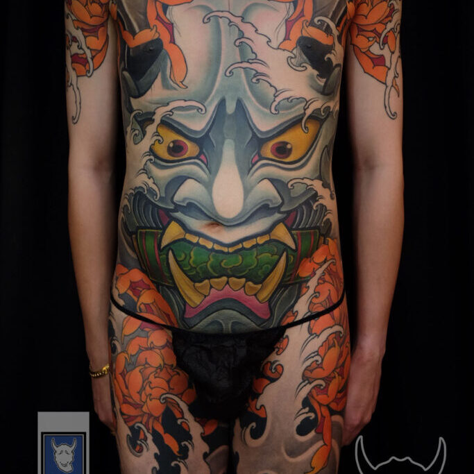hannya kiku 1